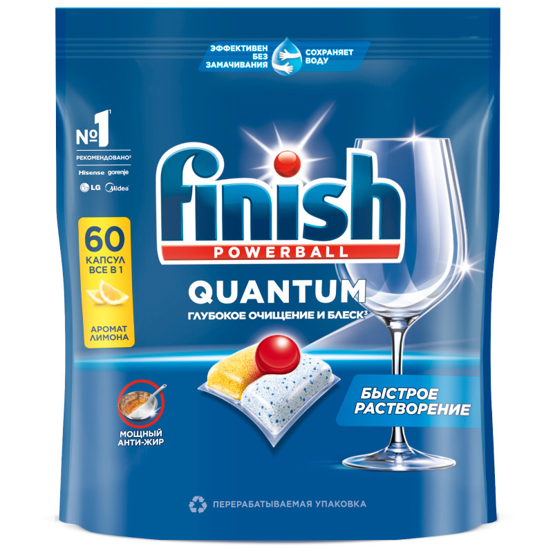 Изображение товара Средство Finish Powerball Quantum Aio Лимон для мытья посуды в посудомоечных машинах, 60шт