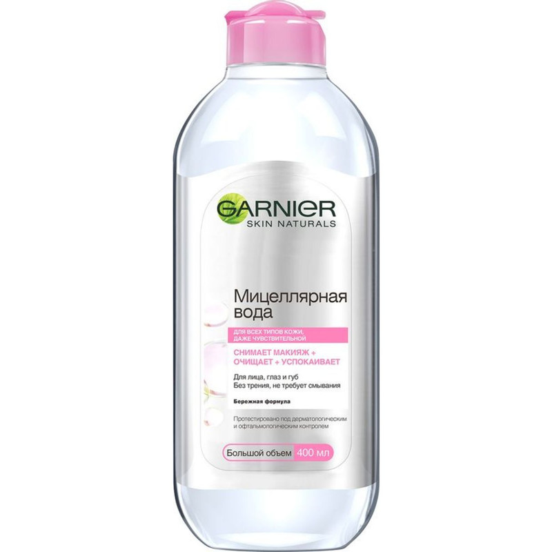 Изображение товара Мицеллярная вода Garnier 3в1 для лица, 400мл