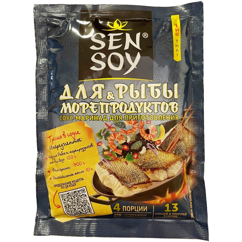 Изображение товара Соус Sen Soy Premium для рыбы и морепродуктов, 120мл