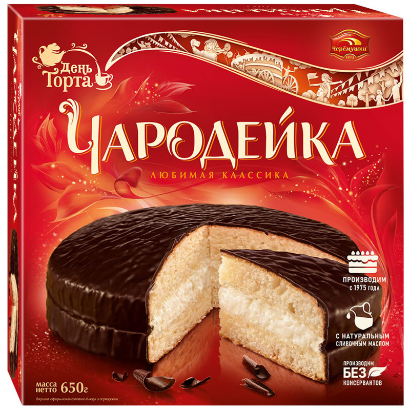Изображение товара Торт бисквитный День торта Чародейка, 650г