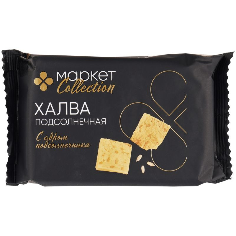 Изображение товара Халва подсолнечная с ядром подсолнечника Маркет Collection 350 г ореховая сладость