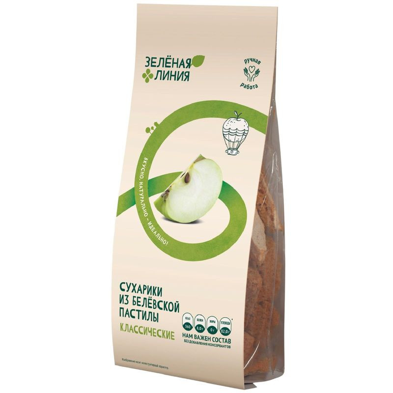 Изображение товара Сухарики классические из Белевской пастилы Зелёная Линия 50г натуральный перекус