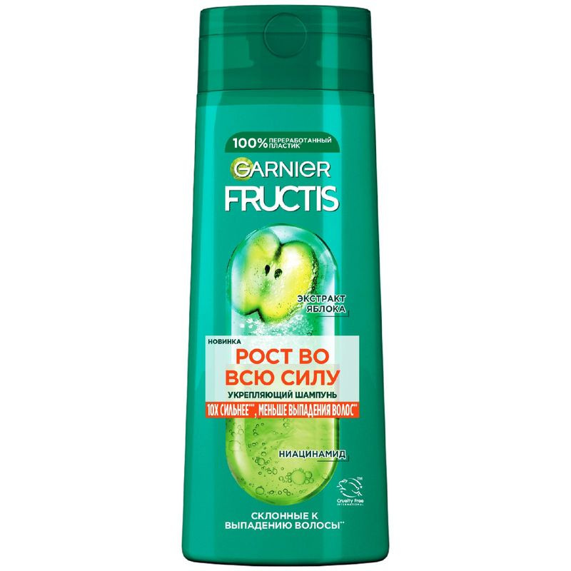 Изображение товара Шампунь Garnier Fructis рост во всю силу для укрепления и ускорения роста волос 400мл