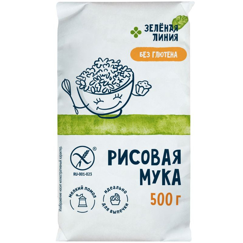 Изображение товара Цельнозерновая рисовая мука Зелёная Линия 500 г натуральный продукт