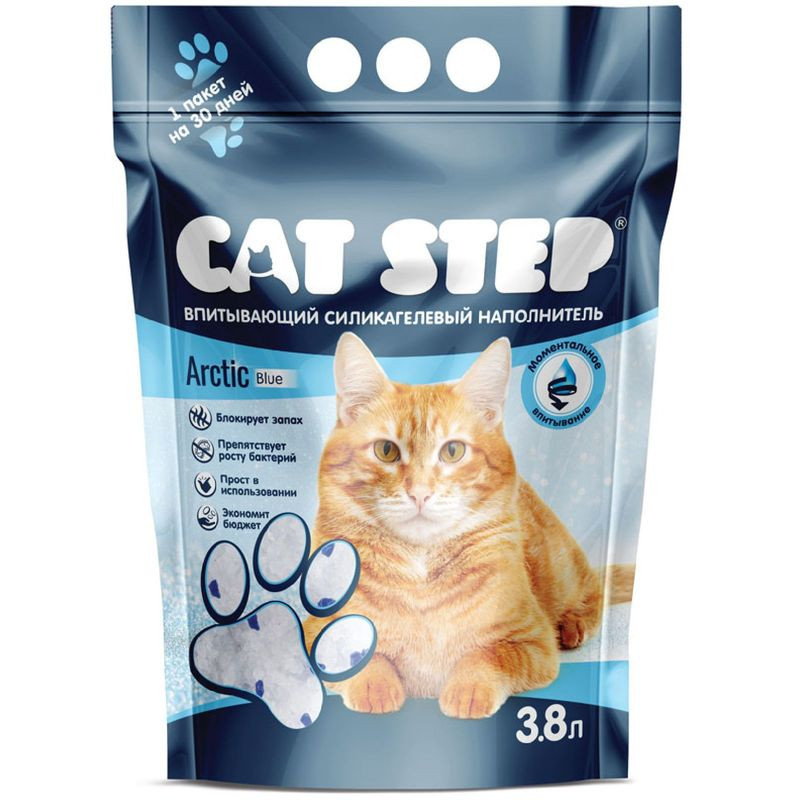 Изображение товара Наполнитель для кошачьего туалета Cat Step силикагелевый 3.8 л сухой пакет