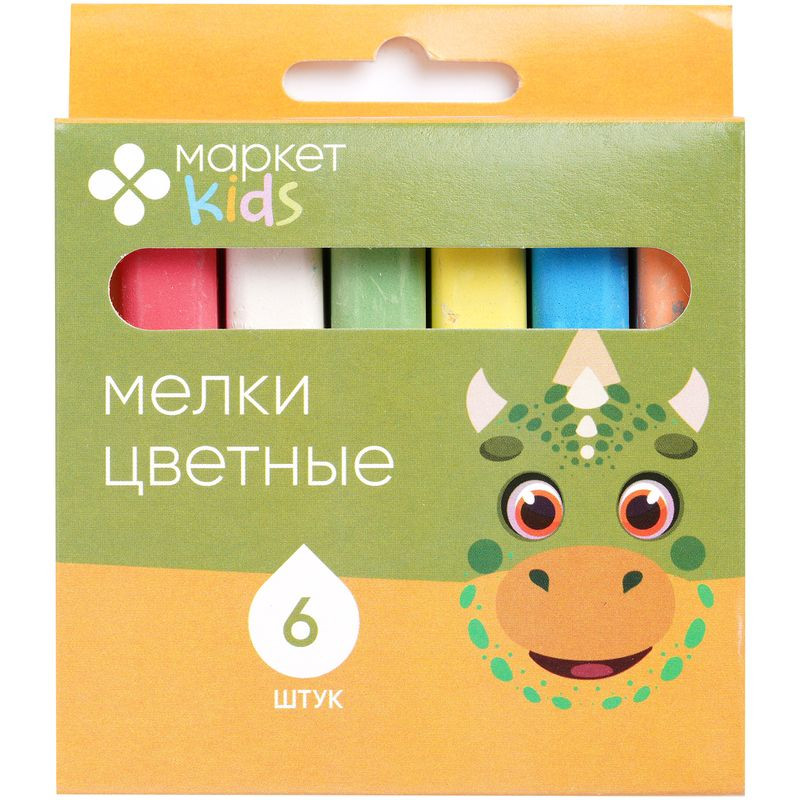 Изображение товара Мелки цветные в наборе Маркет Kids, 6шт