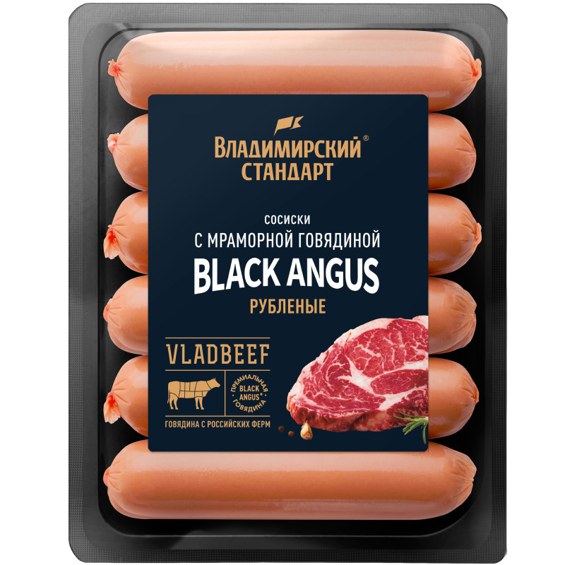 Изображение товара Сосиски Владимирский Стандарт с мраморной говядиной Black Angus вареные категории Б, 450г