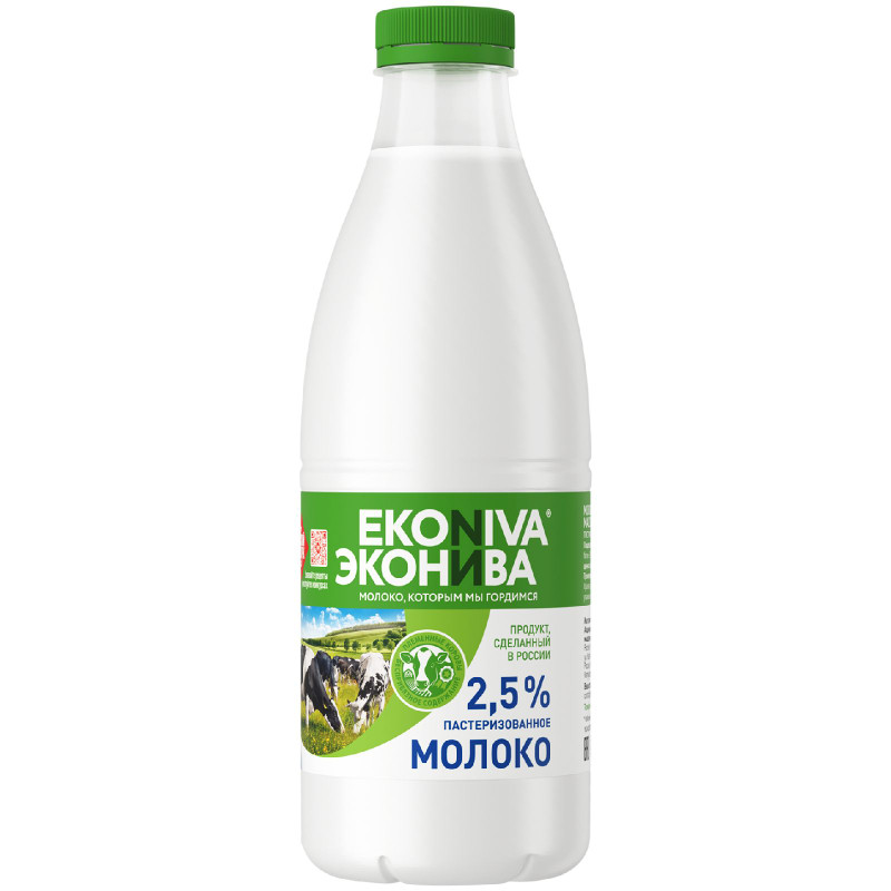 Изображение товара Молоко пастеризованное ЭкоНива 2.5%, 1л