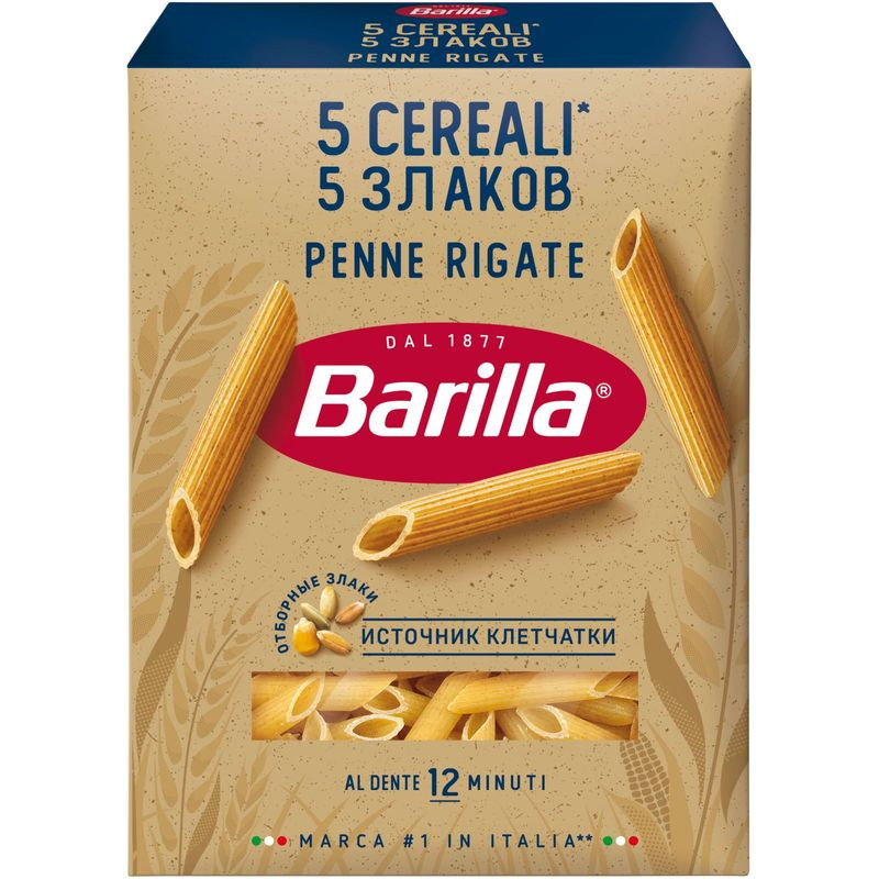 Изображение товара Макаронные изделия Barilla Penne Rigate '5 Злаков', 450г