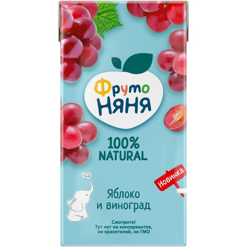 Изображение товара Нектар Фруто Няня яблочно-виноградный осветлённый 500мл для детей от 3 лет