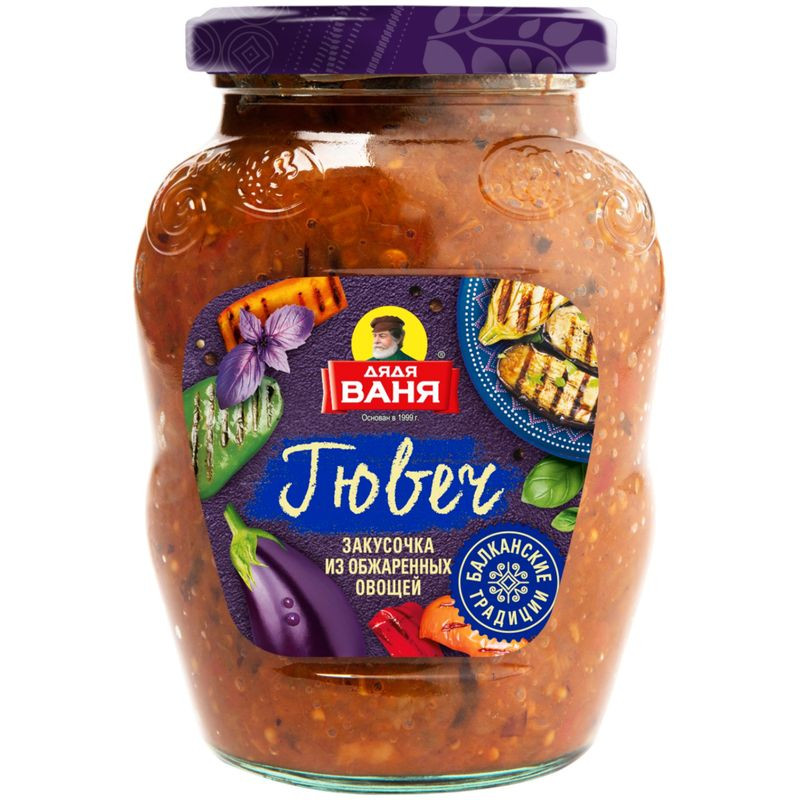 Изображение товара Закусочка Дядя Ваня Гювеч 350г натуральная овощная консерва