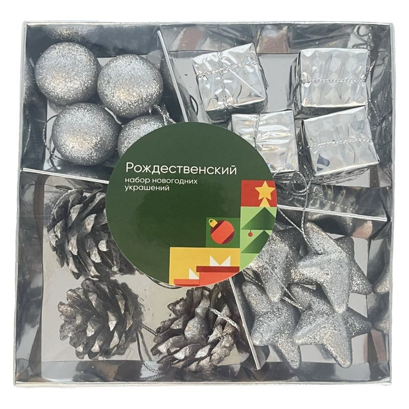 Изображение товара Набор новогодних украшений Рождественский Маркет 16 шт для праздничного декора