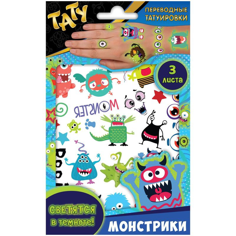 Изображение товара Наклейки-татуировки ND Play светящиеся в ассортименте, эффектные и безопасные