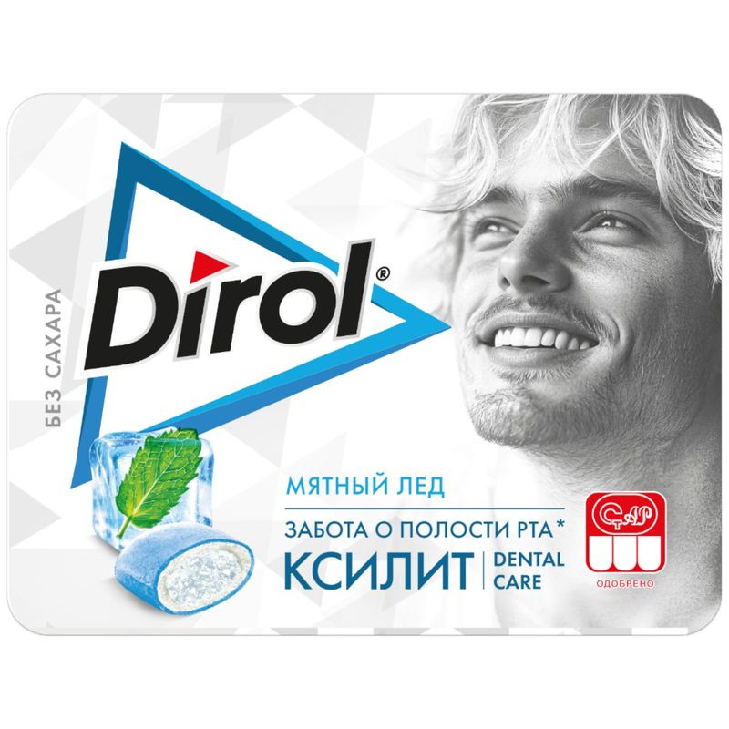Изображение товара Жевательная резинка Dirol X-Fresh Мятный лёд со вкусом перечной мяты 16 г