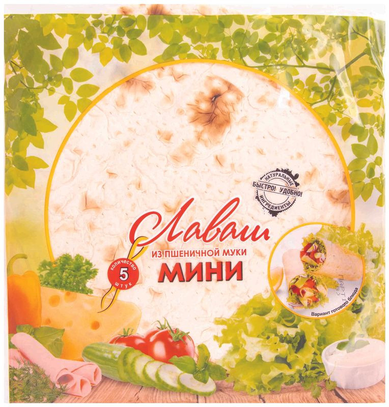 Изображение товара Лаваш Рижский Хлеб мини из пшеничной муки 200 г натуральный и свежий