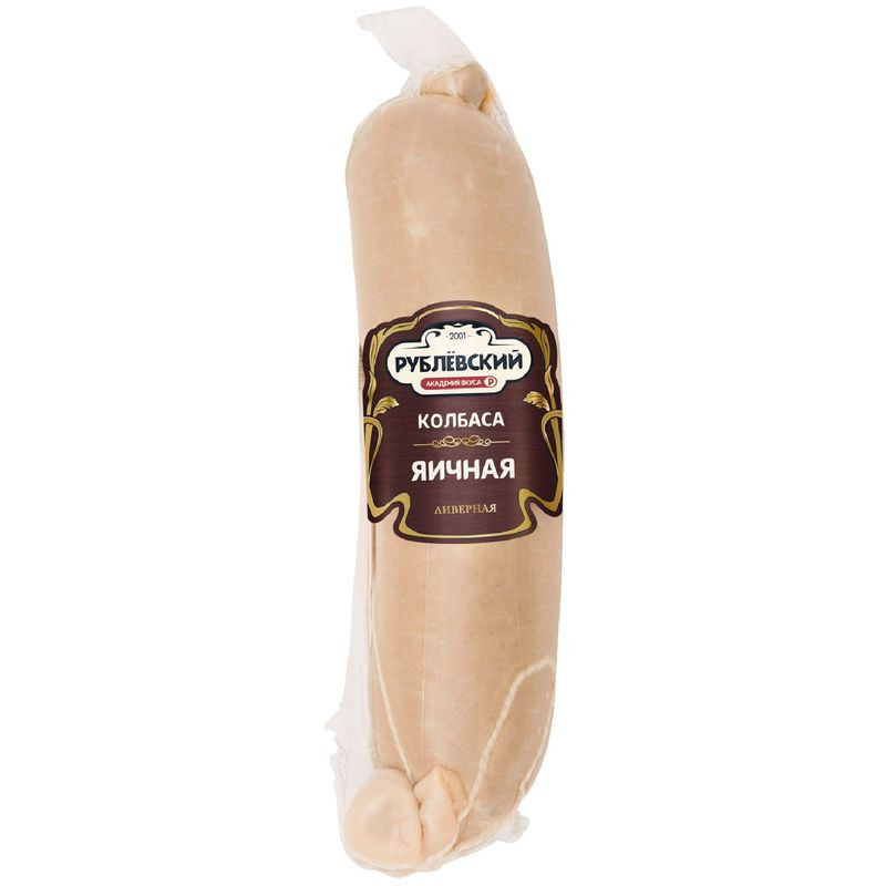 Изображение товара Колбаса ливерная Рублевский Яичная - натуральная вареная колбаса без добавок