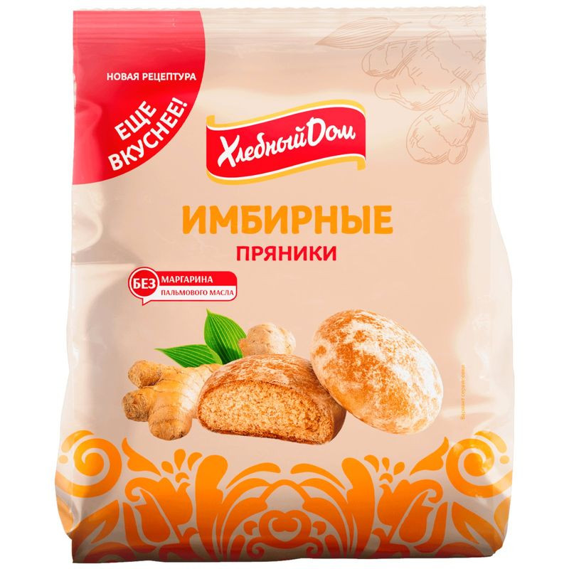 Изображение товара Имбирные пряники Хлебный Дом 300г натуральные специи и мягкая текстура