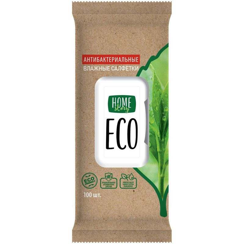 Изображение товара Влажные салфетки Home Story с антибактериальным эффектом, 100 шт