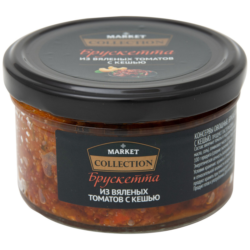 Изображение товара Брускетта из вяленых томатов с кешью Market Collection, 150г
