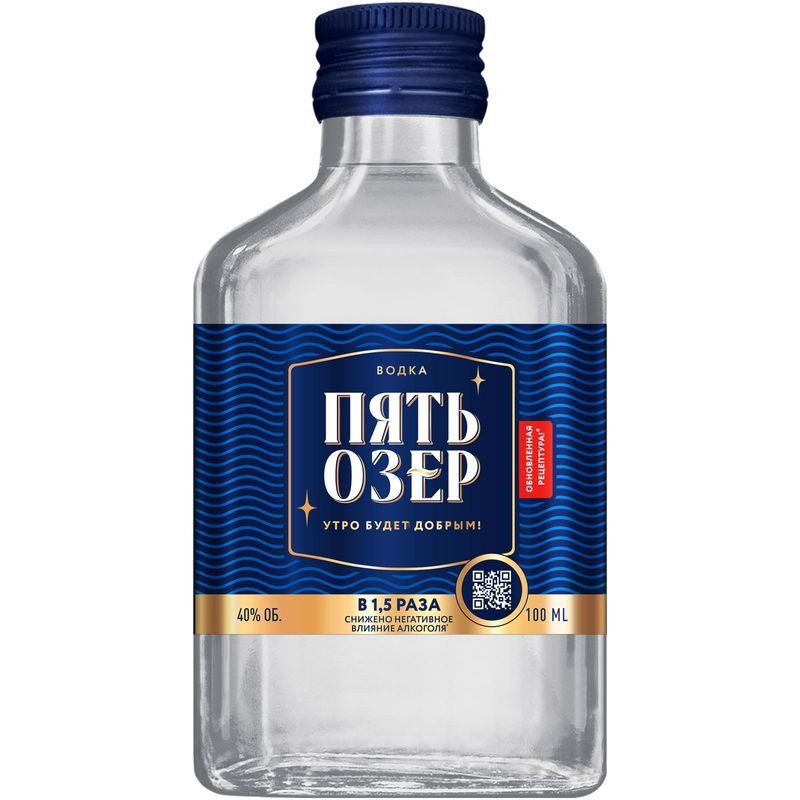Изображение товара Водка Пять озер 40% 100мл качественный мягкий напиток