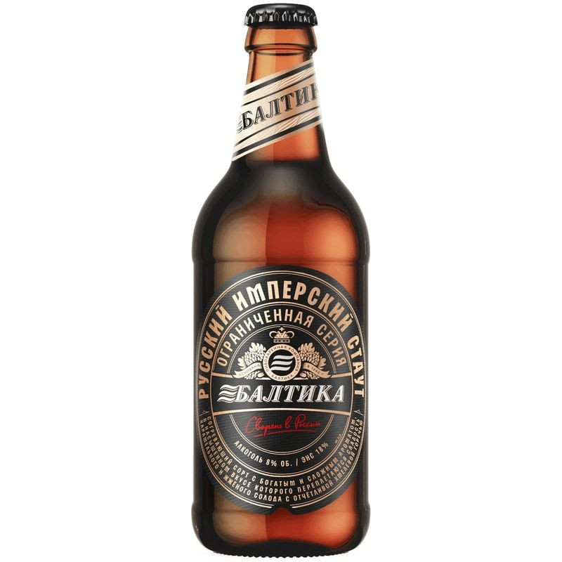 Изображение товара Пиво Балтика Русский Имперский Стаут тёмное нефильтрованное 8% 440мл