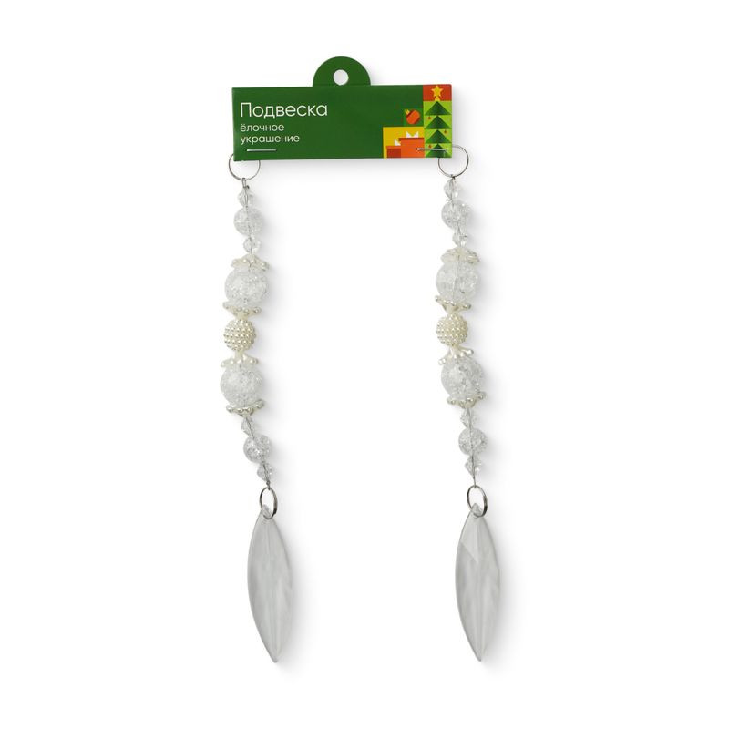 Изображение товара Подвеска ёлочная акриловая Маркет из Китая