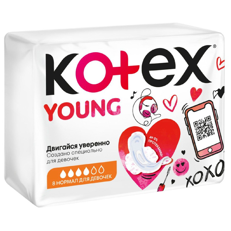 Изображение товара Прокладки Kotex Young Нормал, 8шт
