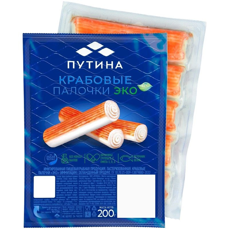 Изображение товара Палочки крабовые Путина Эко пастеризованные охлаждённые 200 г