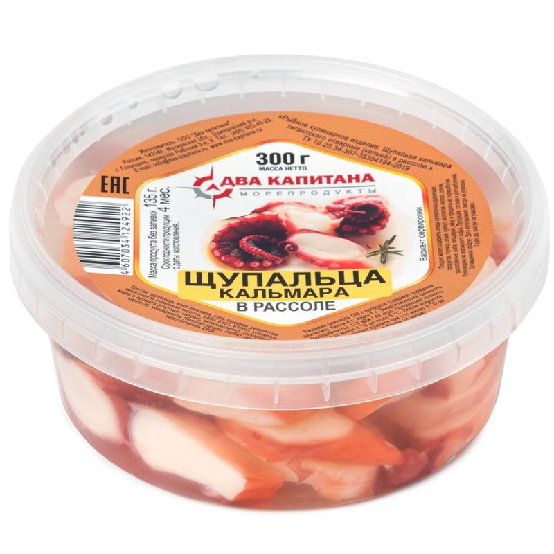 Изображение товара Щупальца кальмара гигантского отварные в рассоле 300г Два Капитана