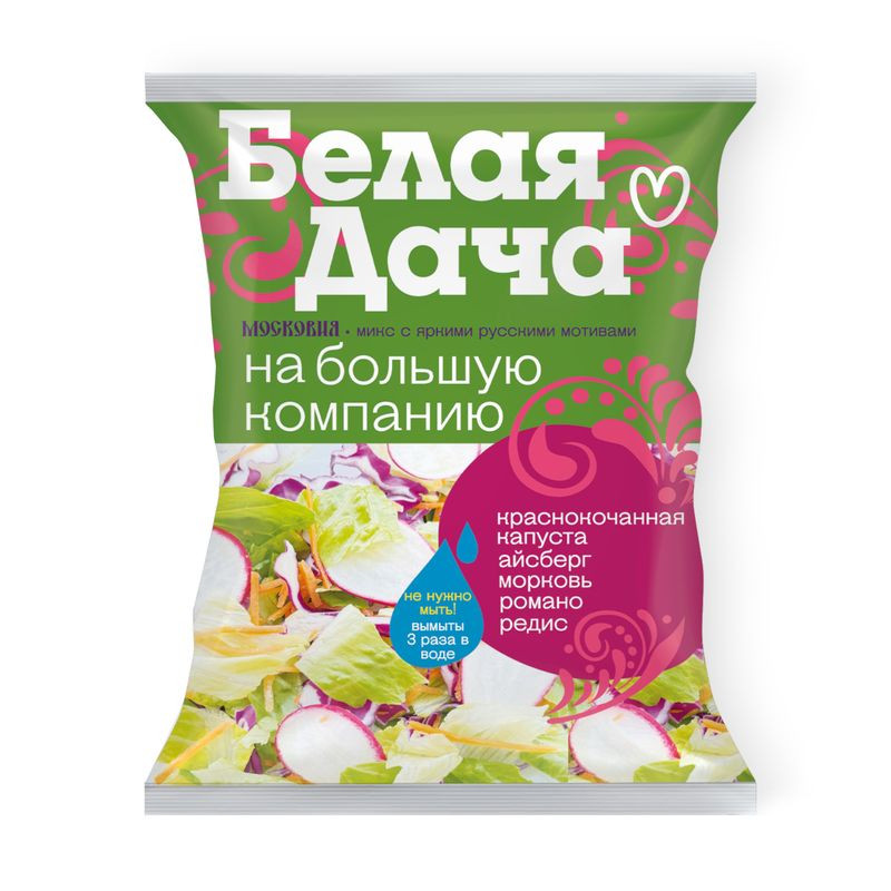 Изображение товара Белая Дача Московия из овощей свежих резаных 200г - натуральная овощная смесь для салатов