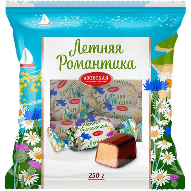 Изображение товара Конфеты Азовская КФ летняя романтика помадные глазированные 250г