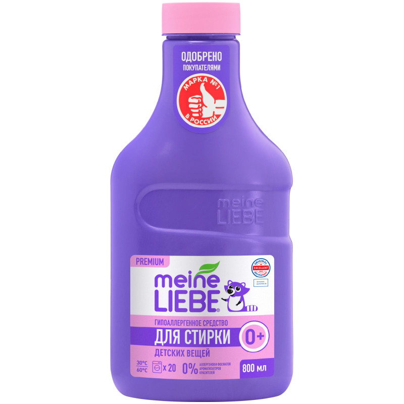 Изображение товара Жидкое средство для стирки детских вещей Meine Liebe 800мл
