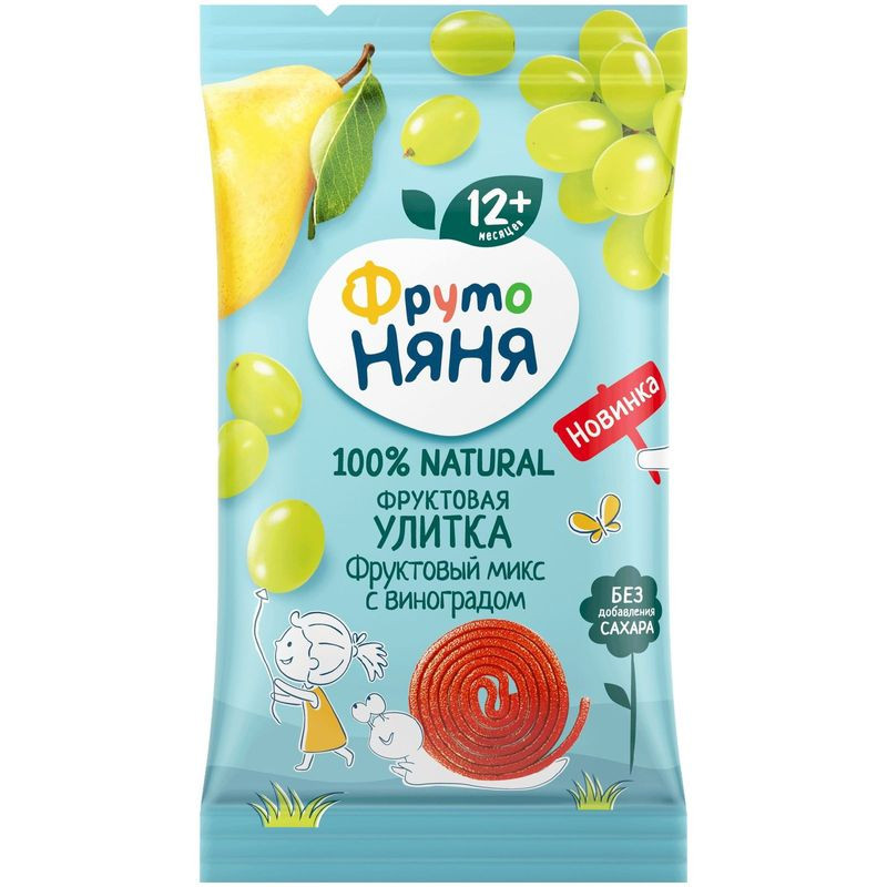 Изображение товара Детские фруктовые кусочки Фрутоняня Яблоко Груша Виноград Слива 15 г натуральный перекус