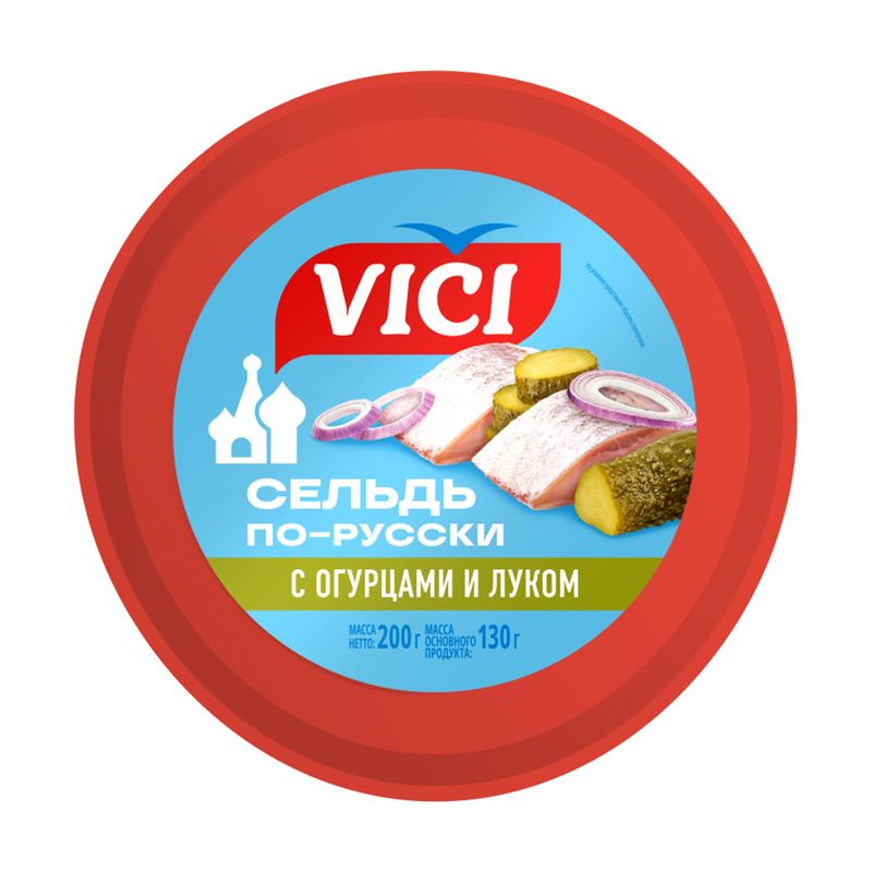 Изображение товара Сельдь Vici по-русски с огурцами и луком 200г - маринованный деликатес
