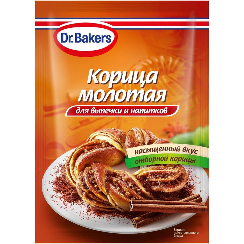 Изображение товара Корица Dr. Bakers молотая, 8г