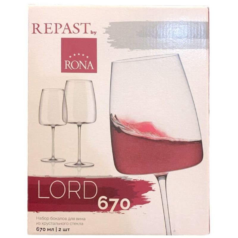 Изображение товара Набор бокалов для вина Rona Lord из хрустального стекла 670мл