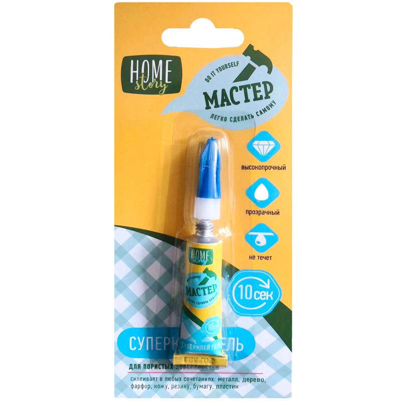 Изображение товара Суперклей гель Homestory 3 г надежное скрепление и быстрое высыхание