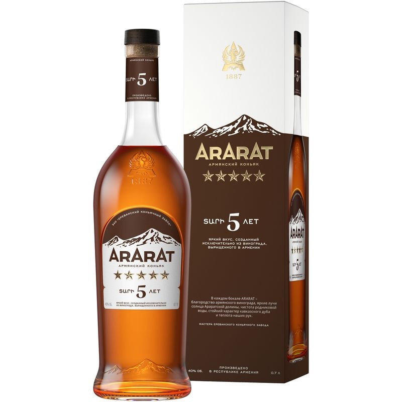 Изображение товара Коньяк Арарат 40 В подарочной упаковке 700мл - армянское качество