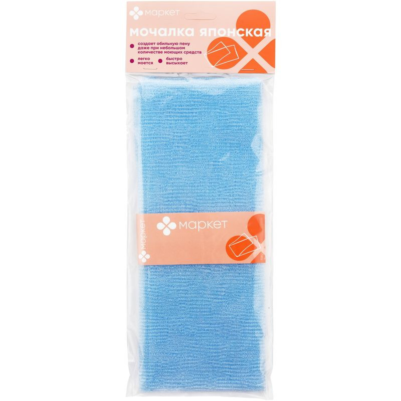 Изображение товара Японская мочалка Маркет из полиэстера для тела комфортное очищение