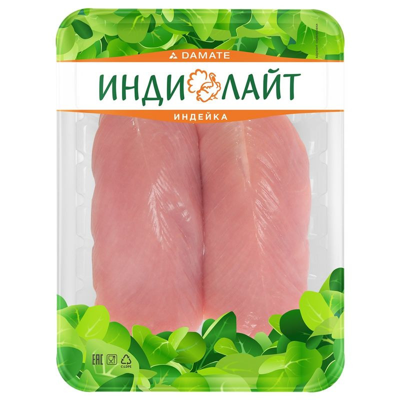 Изображение товара Филе индейки ИндиЛайт малое охлажденное 500г - свежий продукт для здорового питания