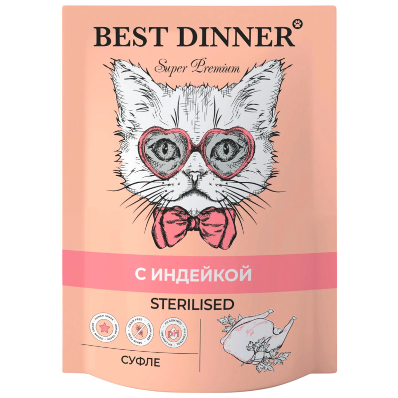 Изображение товара Влажный корм Best Dinner Super Premium Суфле с индейкой для стерилизованных кошек, 85г