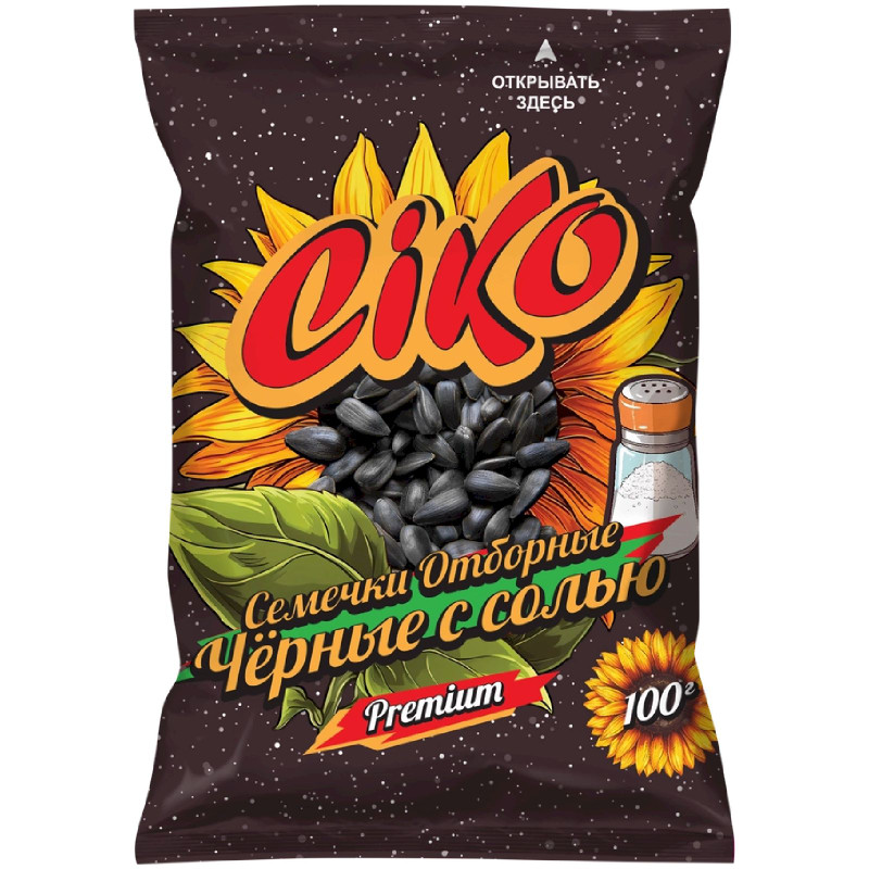 Изображение товара Семена подсолнечника Ciko чёрные жареные с солью, 100г