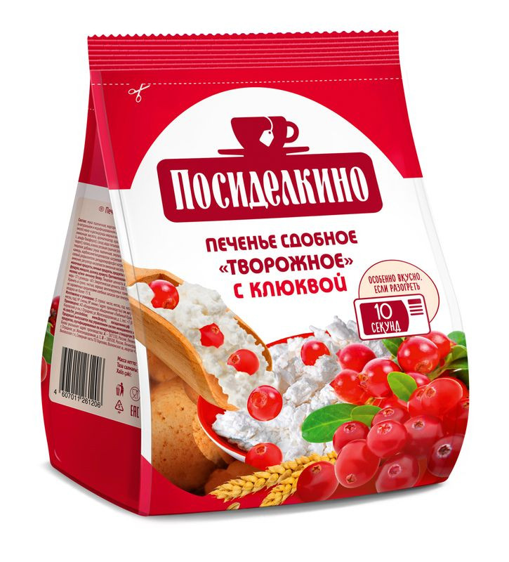 Изображение товара Печенье Посиделкино сдобное творожное с клюквой 250 г Россия