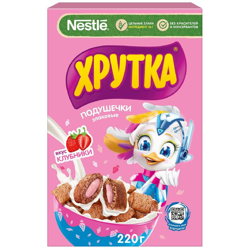 Изображение товара Подушечки злаковые Хрутка со вкусом клубники, 220г