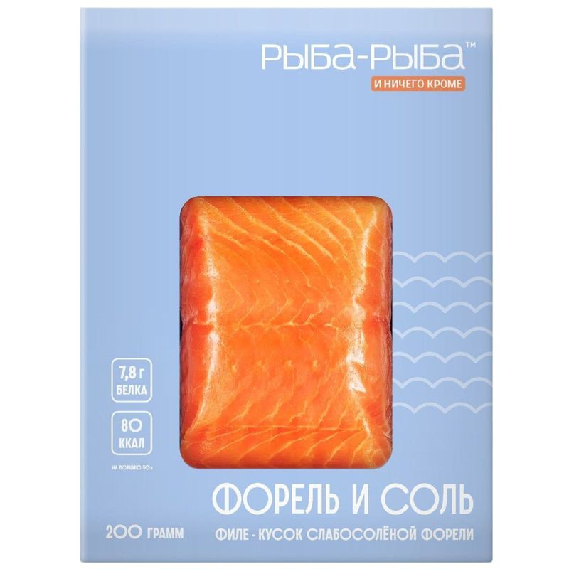 Изображение товара Форель Рыба-Рыба радужная слабосолёная филе-кусок 200г