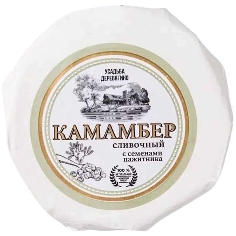 Изображение товара Мягкий сыр Камамбер с белой плесенью и пажитником Усадьба Деревягино 150г РФ