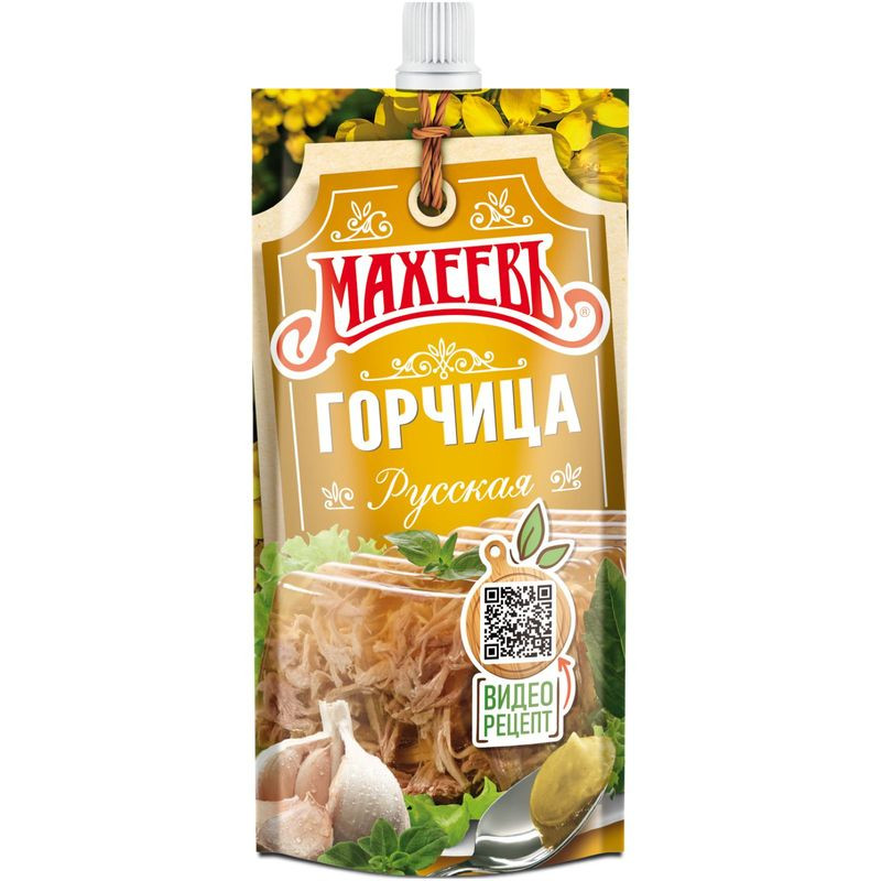 Изображение товара Горчица Махеевъ Русская столовая 140г натуральный острый соус