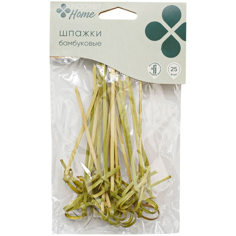 Изображение товара Набор бамбуковых шпажек Узелок Маркет 25 штук 10 см для оформления стола
