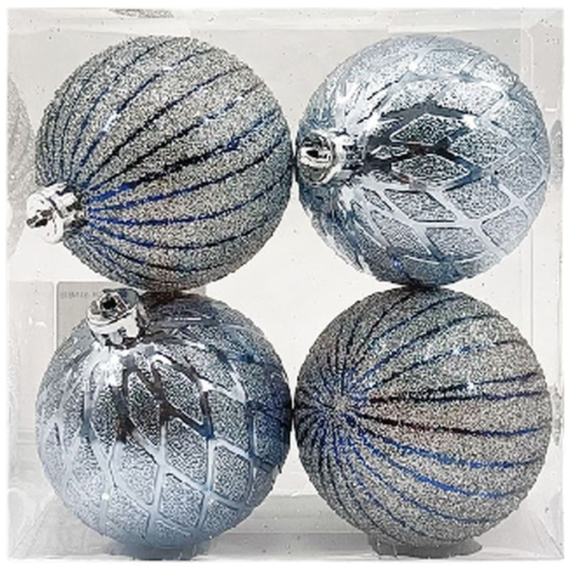 Изображение товара Набор ёлочных шаров Маркет Блеск 4 шт яркие праздничные игрушки