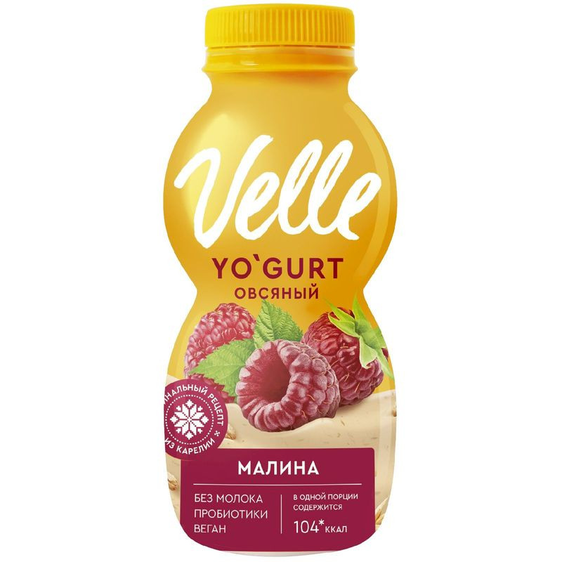 Изображение товара Овсяный напиток Velle Малина питьевой без лактозы 230мл натуральный вкус
